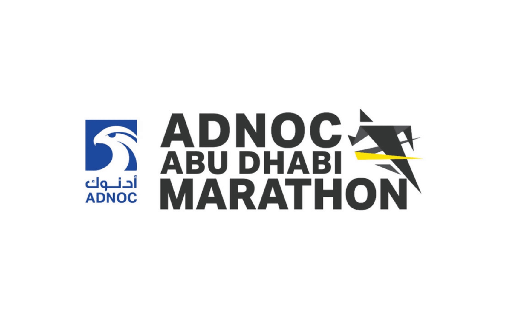 Abu Dhabi Marathon